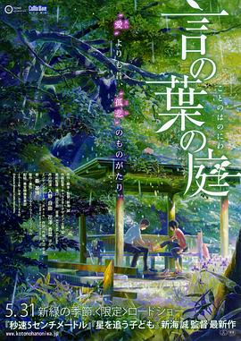 日韩精品久久久肉伦网站
